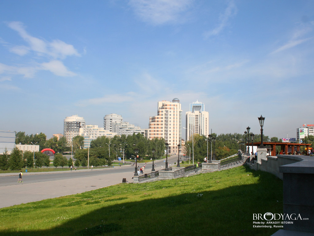 Ekaterinburg (Екатеринбург)